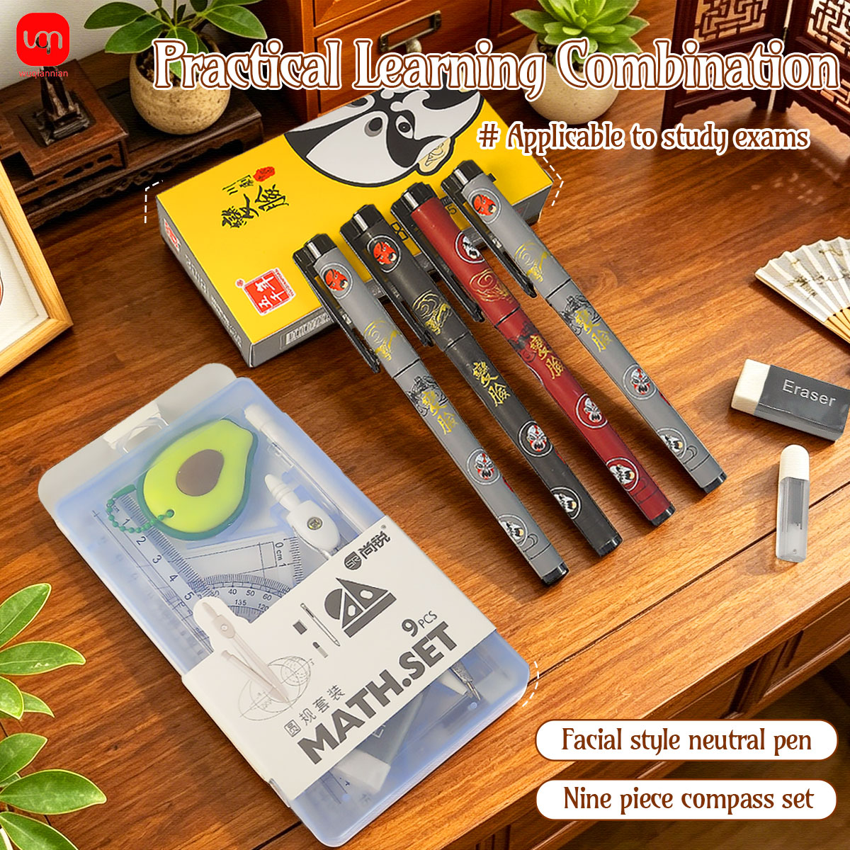 Math Geometry Set With Compass - Conjunto de Geometria Matemática 9 em