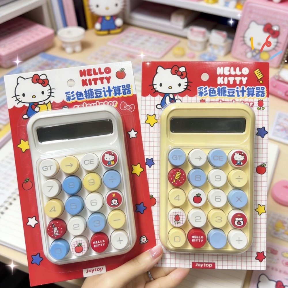 1 unidade de calculadora Hello - Scientific Calculator For Secondary School avaliação e preço