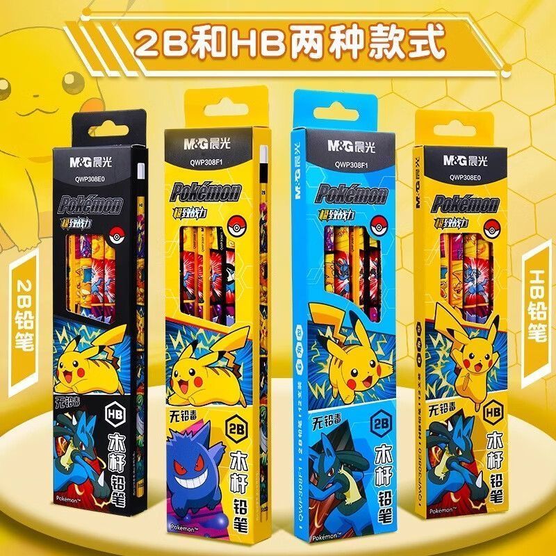 Lápis de Madeira Pokémon para  - Writing Tools avaliação e preço