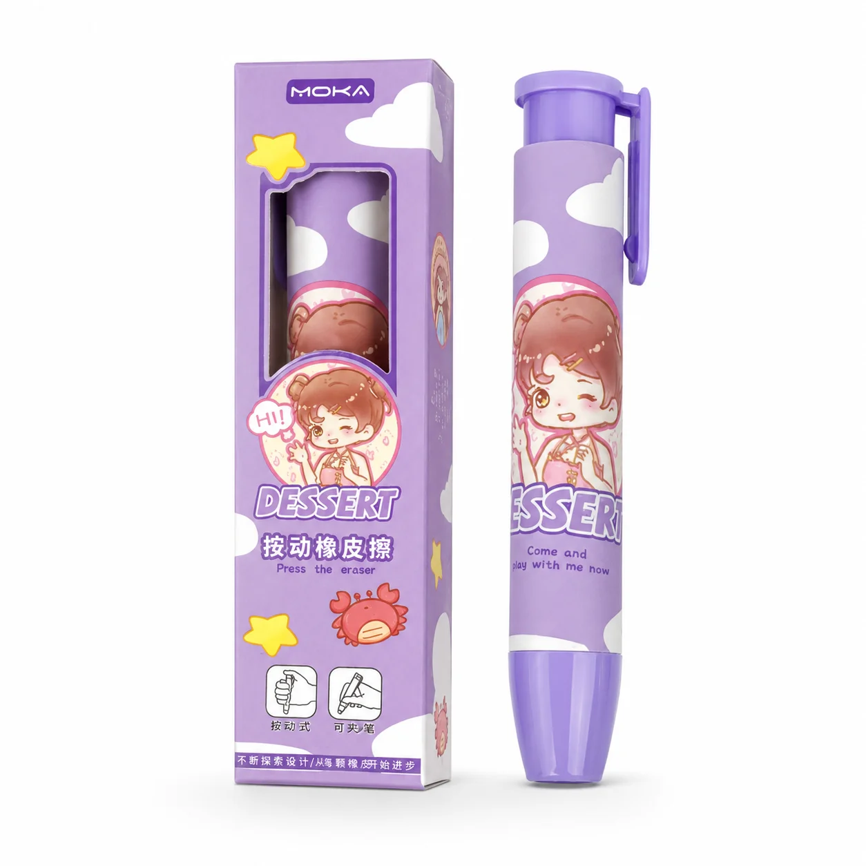 Caneta Apagadora Retrátil Clic - Retractable Eraser Pen Click avaliação e preço