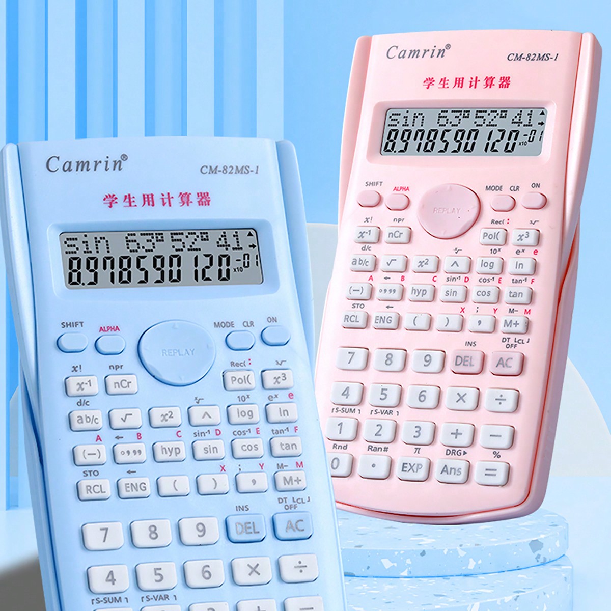 Calculadora Científica Multifu - Scientific Calculator For Secondary School avaliação e preço