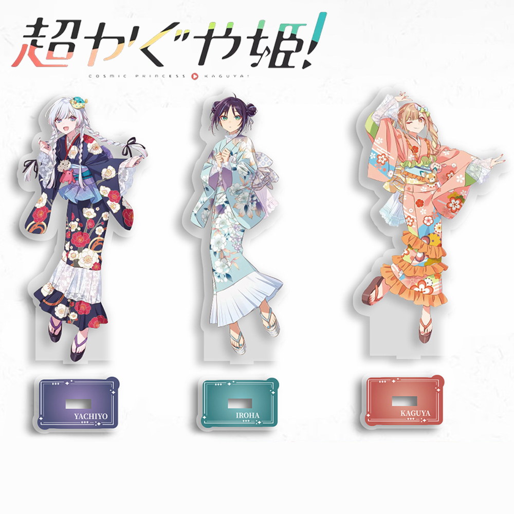 Anime Princesa Cósmica Kaguya  - Desk Accessories avaliação e preço